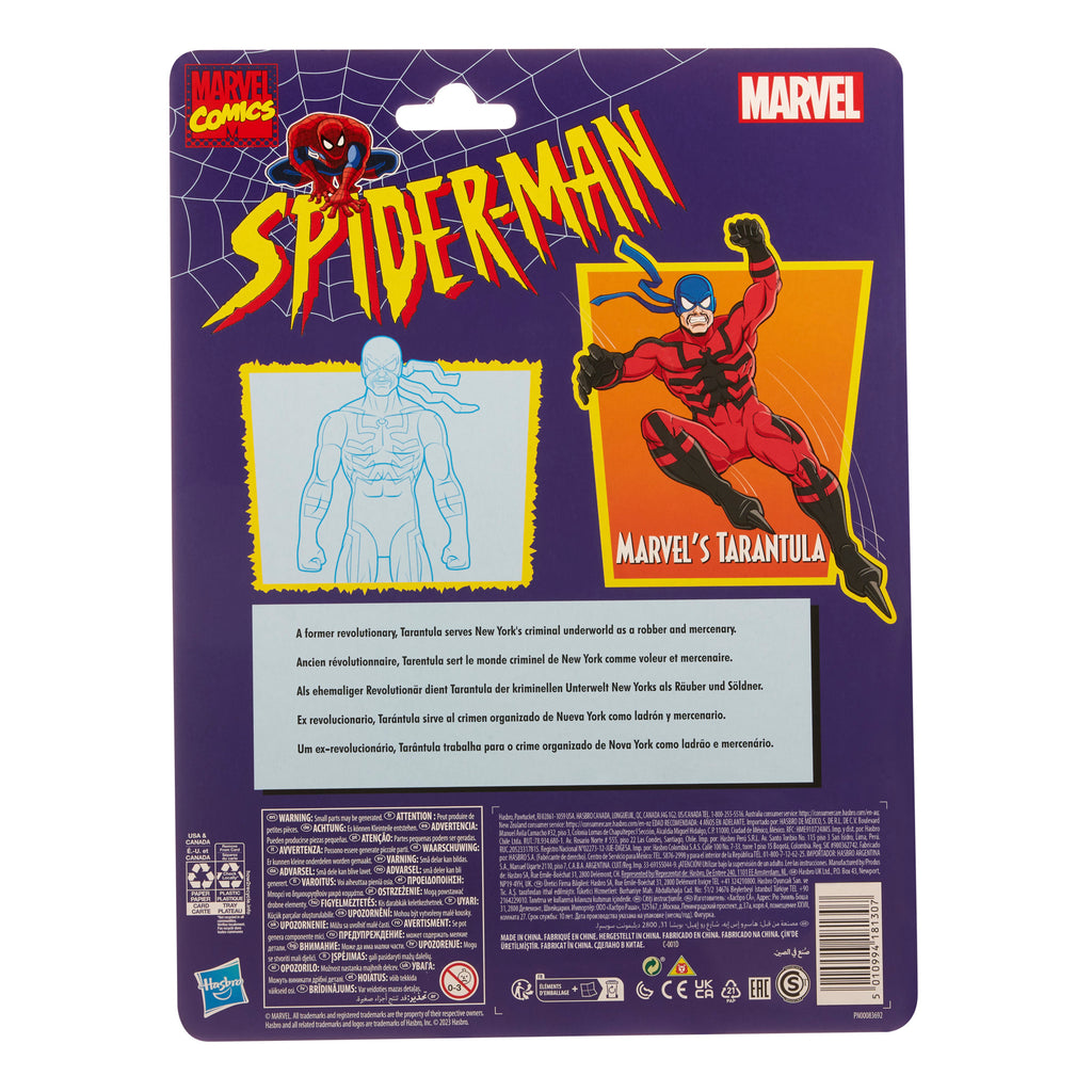Fab Arakni, Tarantula 英語版 Marvel Fab Arakni, Tarantula