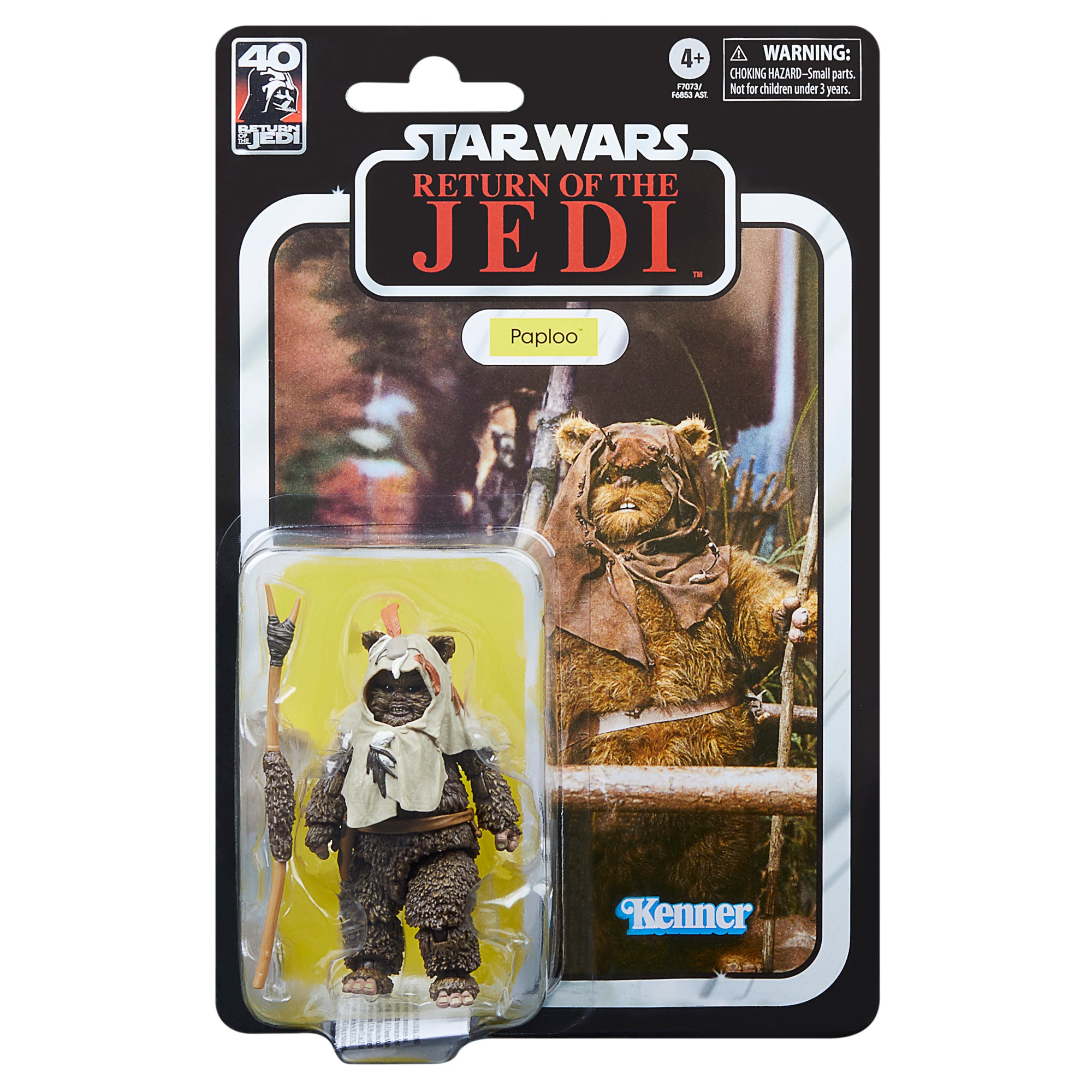 Star Wars Return of the Jedi 40th Anniversary Wave 2 Paploo