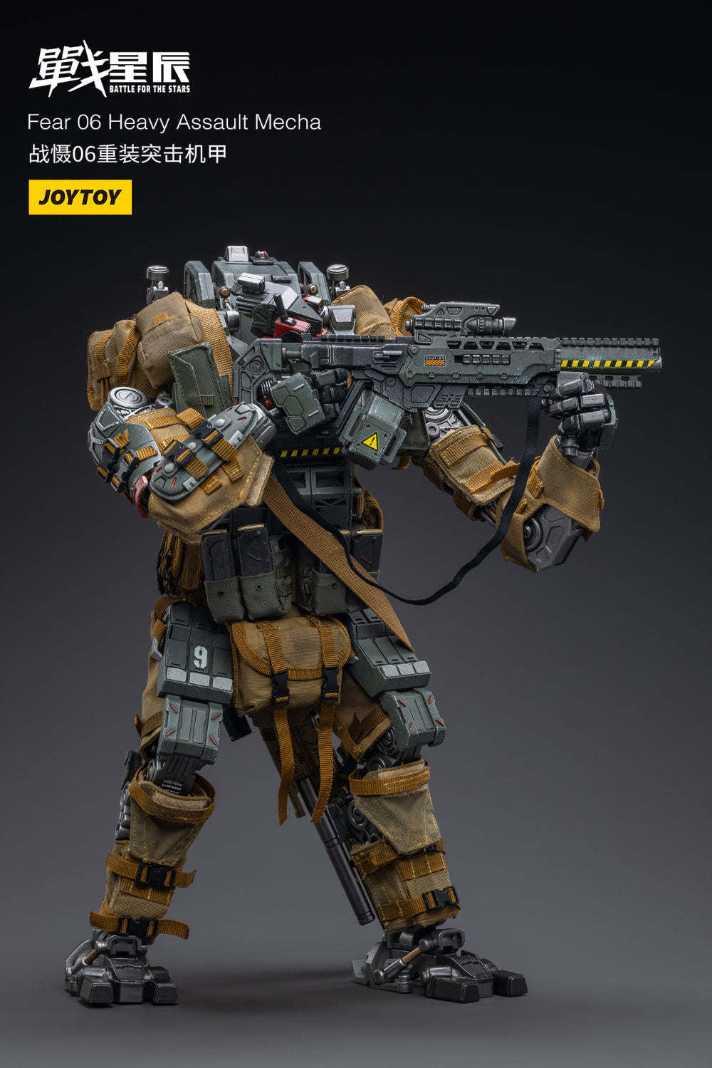 JoyToy Fear 06 Heavy Assault Mecha 1/18 Scale