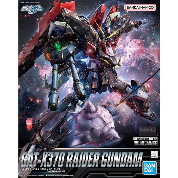 Mobile Suit Gundam Seed Gundam Full Mechanics Raider Gundam 1:100 Scale Model Kit