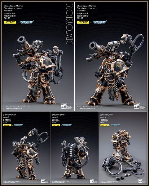 JOYTOY Warhammer 40,000 1/18 Black Legion Havocs Marine 05