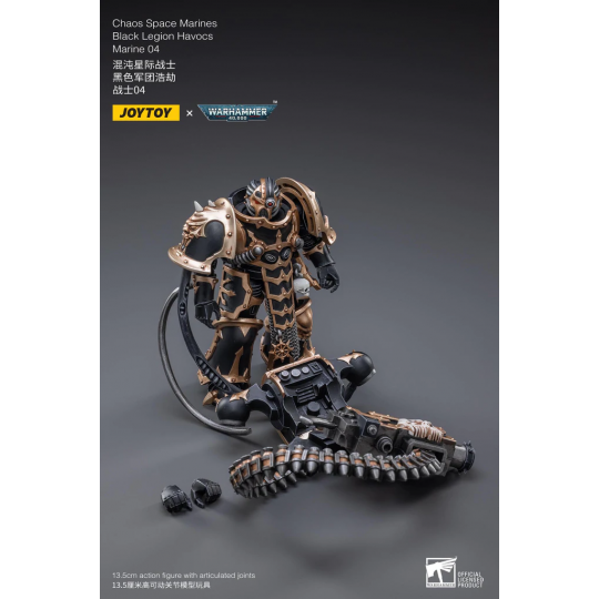 JOYTOY Warhammer 40,000 1/18 Black Legion Havocs Marine 04