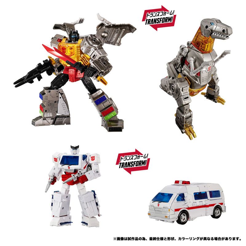 PRE-ORDER Transformers TakaraTomy Dramatic Capture Dinobot Island Part 1 (Grimlock & Ratchet)