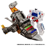 PRE-ORDER Transformers TakaraTomy Dramatic Capture Dinobot Island Part 1 (Grimlock & Ratchet)