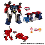 PRE-ORDER Transformers TakaraTomy New Legends NL-08 Delta Magnus Primal Vanguard Set