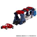 PRE-ORDER Transformers TakaraTomy New Legends NL-08 Delta Magnus Primal Vanguard Set