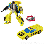 PRE-ORDER Transformers TakaraTomy New Legends NL-02 Menasor G2 Colour Version