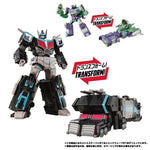 PRE-ORDER Transformers TakaraTomy New Legends NL-03 Nemesis Star Convoy