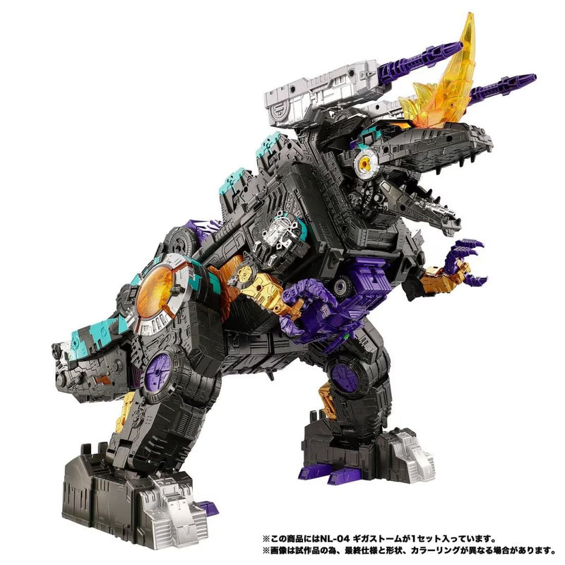 PRE-ORDER Transformers TakaraTomy New Legends NL-04 Gigastorm