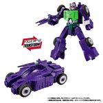 PRE-ORDER Transformers TakaraTomy New Legends NL-04 Gigastorm