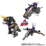 PRE-ORDER Transformers TakaraTomy New Legends NL-04 Gigastorm