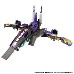 PRE-ORDER Transformers TakaraTomy New Legends NL-04 Gigastorm