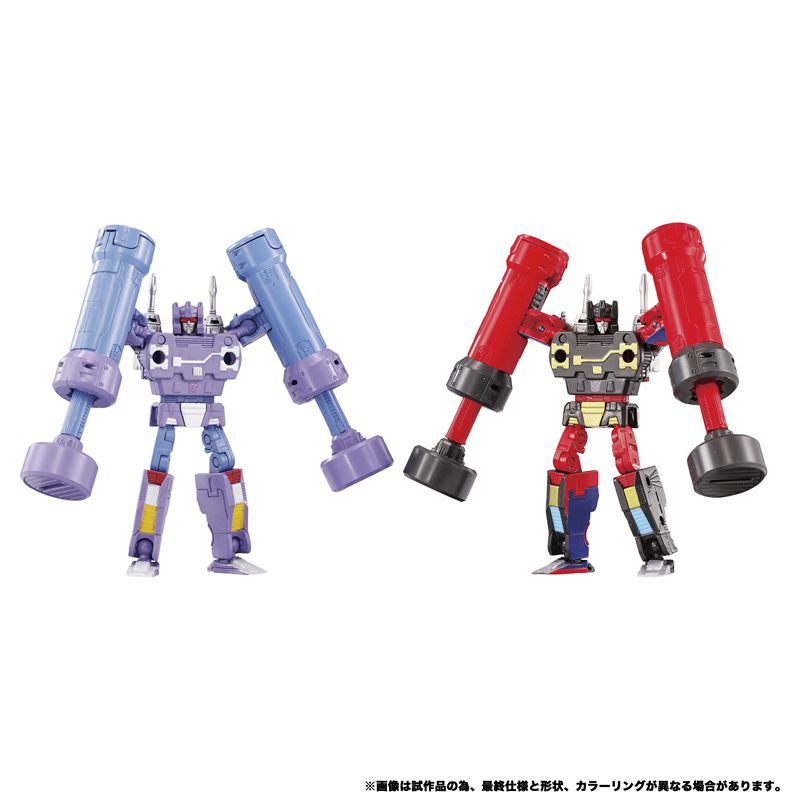 PRE-ORDER Transformers TakaraTomy Masterpiece MPG-21 Rumble & Frenzy