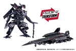PRE-ORDER Transformers TakaraTomy Dramatic Capture Series Jetfire Combine (Optimus Prime & Jetfire)
