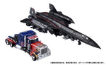 PRE-ORDER Transformers TakaraTomy Dramatic Capture Series Jetfire Combine (Optimus Prime & Jetfire)
