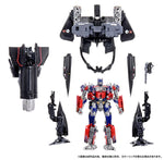 PRE-ORDER Transformers TakaraTomy Dramatic Capture Series Jetfire Combine (Optimus Prime & Jetfire)