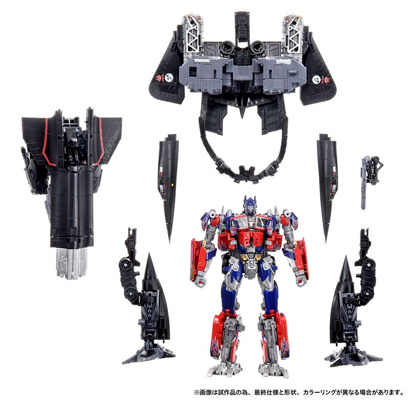PRE-ORDER Transformers TakaraTomy Dramatic Capture Series Jetfire Combine (Optimus Prime & Jetfire)