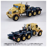 PRE-ORDER Transformers Takara Tomy T-Spark OVERGEAR OG-03 Optimus Prime