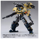 PRE-ORDER Transformers Takara Tomy T-Spark OVERGEAR OG-03 Optimus Prime