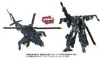 PRE-ORDER Transformers Takara Tomy T-Spark OVERGEAR OG-02 Blackout