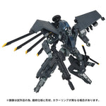 PRE-ORDER Transformers Takara Tomy T-Spark OVERGEAR OG-02 Blackout