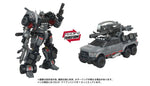 PRE-ORDER Transformers Takara Tomy T-Spark OVERGEAR OG-01 Ironhide