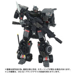 PRE-ORDER Transformers Takara Tomy T-Spark OVERGEAR OG-01 Ironhide