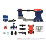 PRE-ORDER Transformers Takara Tomy Missing Link C-11 Delta Magnus