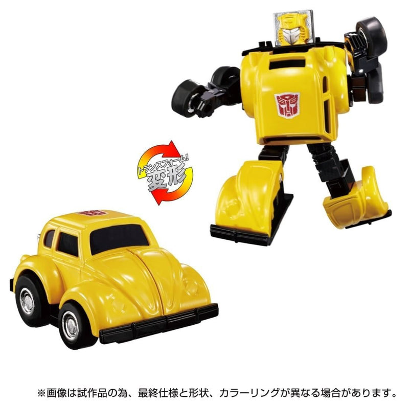 Transformers Takara Missing Link C-03 Bumble (Bumblebee)