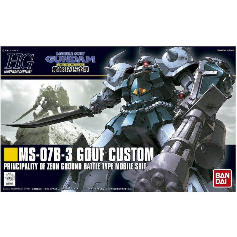 Gundam - MS-07B-3 HG GOUF CUSTOM