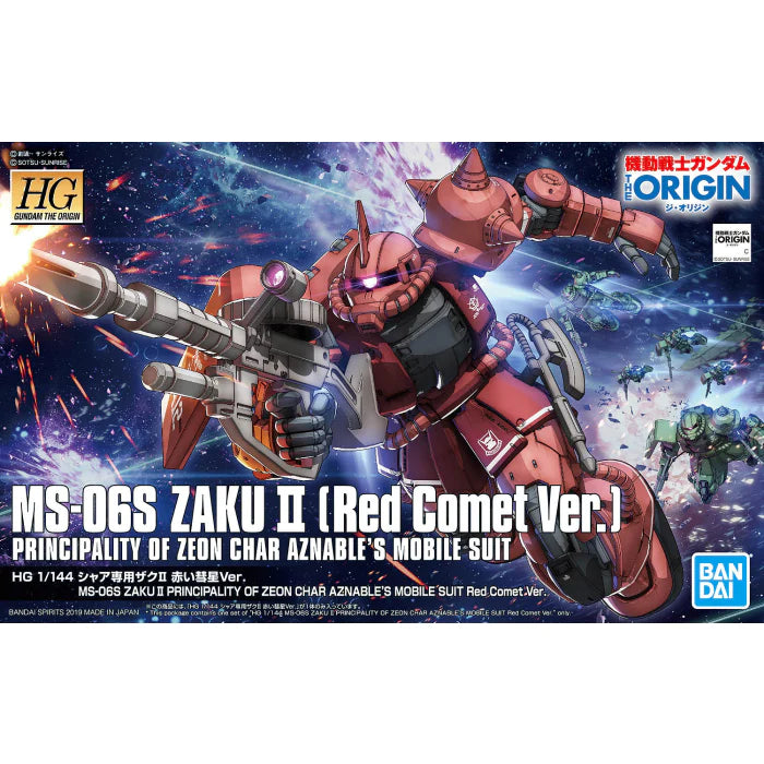 Gundam - 1/144 HGGTO MS-06S Zaku II Char (Red Comet Ver.)