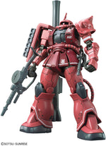 Gundam - 1/144 HGGTO MS-06S Zaku II Char (Red Comet Ver.)
