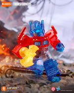 Transformers Blokees Defender Version 5 Traitor To Tyranny SEALED BOX OF 12 ARRIVING SOON