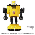 PRE-ORDER Transformers Takara Missing Link C-03 Bumble (Bumblebee)