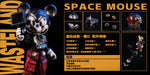 WEARTDOING Wasteland Space Fighter Space Mouse (Red) 1/12 Scale Action Figure + Bonus Canvas Print