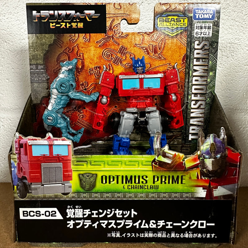 Transformers TAKARATOMY Rise of the Beasts Beast Alliance BCS-02 Optimus Prime & Chainclaw