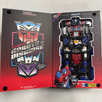 Transformers Yolopark G1 20cm Model Kit - Optimus Prime