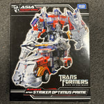 Transformers Asia Exclusive Transformers Movie APS01 Striker Optimus Prime PRE-OWNED