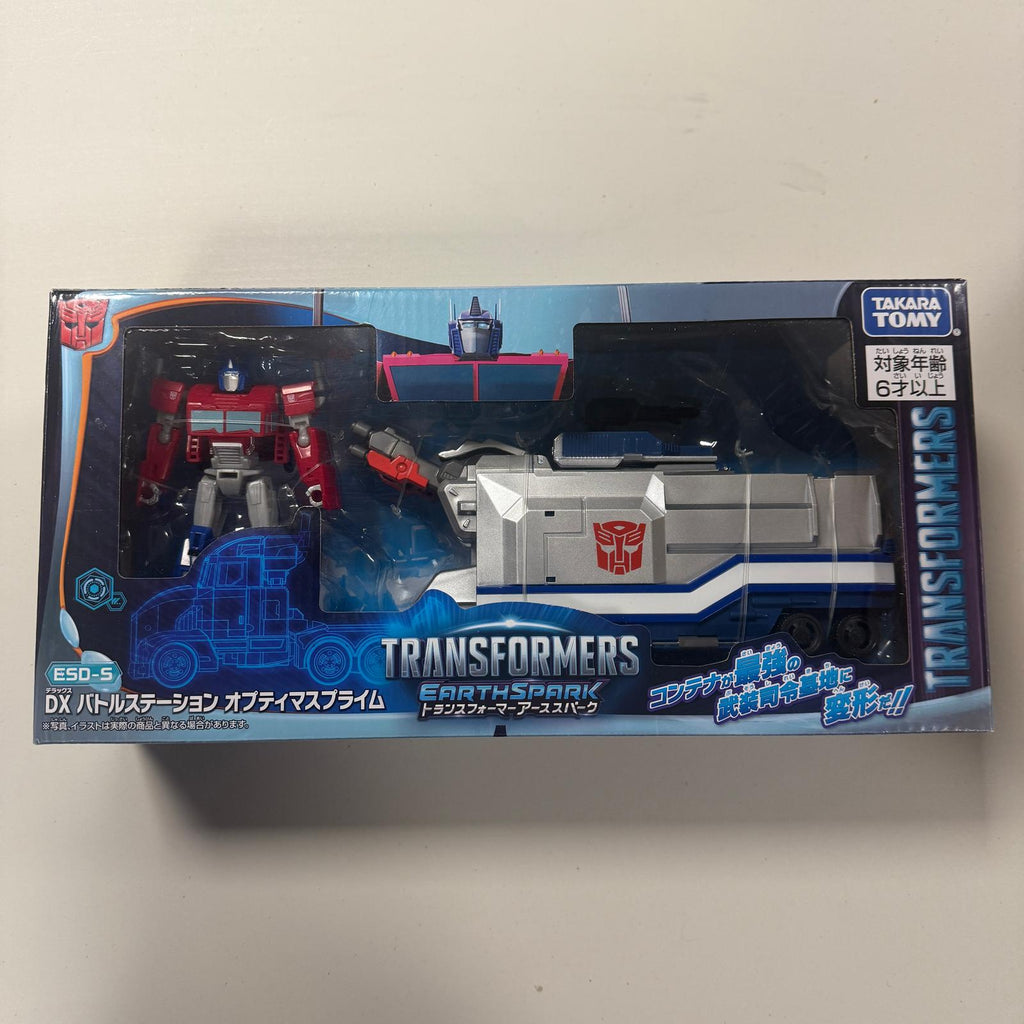 Transformers TakaraTomy Earthspark ESD-S DX Battle Station Optimus Pri ...