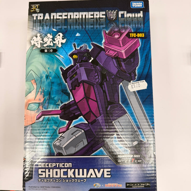 Transformers Cloud TakaraTomy TFC-D03 Shockwave