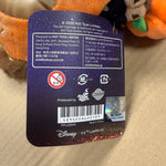 Hot Toys Star Wars Ewoks Cosbi Halloween Wicket Skeleton Plush Keychain MAXIMUM 1 PER CUSTOMER