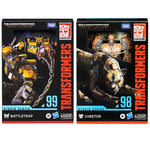 Transformers Studio Series (Rise of the Beasts) Battletrap & Cheetor Bundle