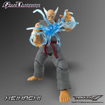 Tekken Game Dimensions 6" Heihachi Mishima