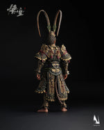 InArt Black Myth Wukong Great Sage Armor Set 1/6 Scale Collectible Figure