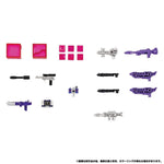 PRE-ORDER Transformers TakaraTomy Dramatic Capture Decepticons Part 2