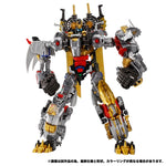 Transformers Takara SG-EX Generation Selects Volcanicus Gift Set