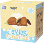 Holly Box Pokemon Sleeping Eeveelution Eevee Collection Blind Box RANDOM SINGLE BLIND BOX
