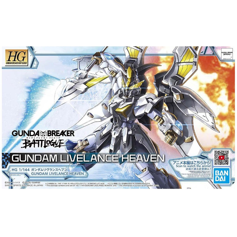 Gundam - HG 1/144 Gundam Livelance Heaven