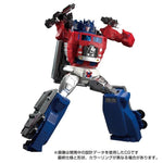 PRE-ORDER Transformers Takara Masterpiece MPG-09 Super Jinrai