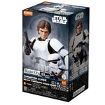Star Wars Blokees Champion Class Han Solo (Stormtrooper Disguise)